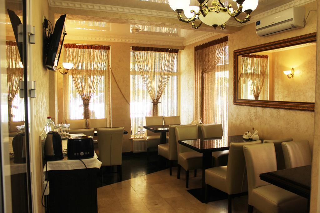 Hotel Afrodita Truskavets Ngoại thất bức ảnh