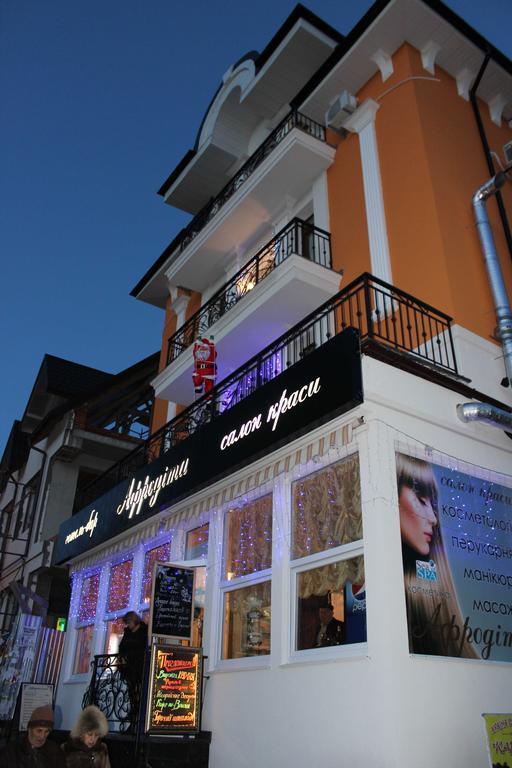 Hotel Afrodita Truskavets Ngoại thất bức ảnh